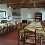 Гостевой дом Rifugio Garulla 3*